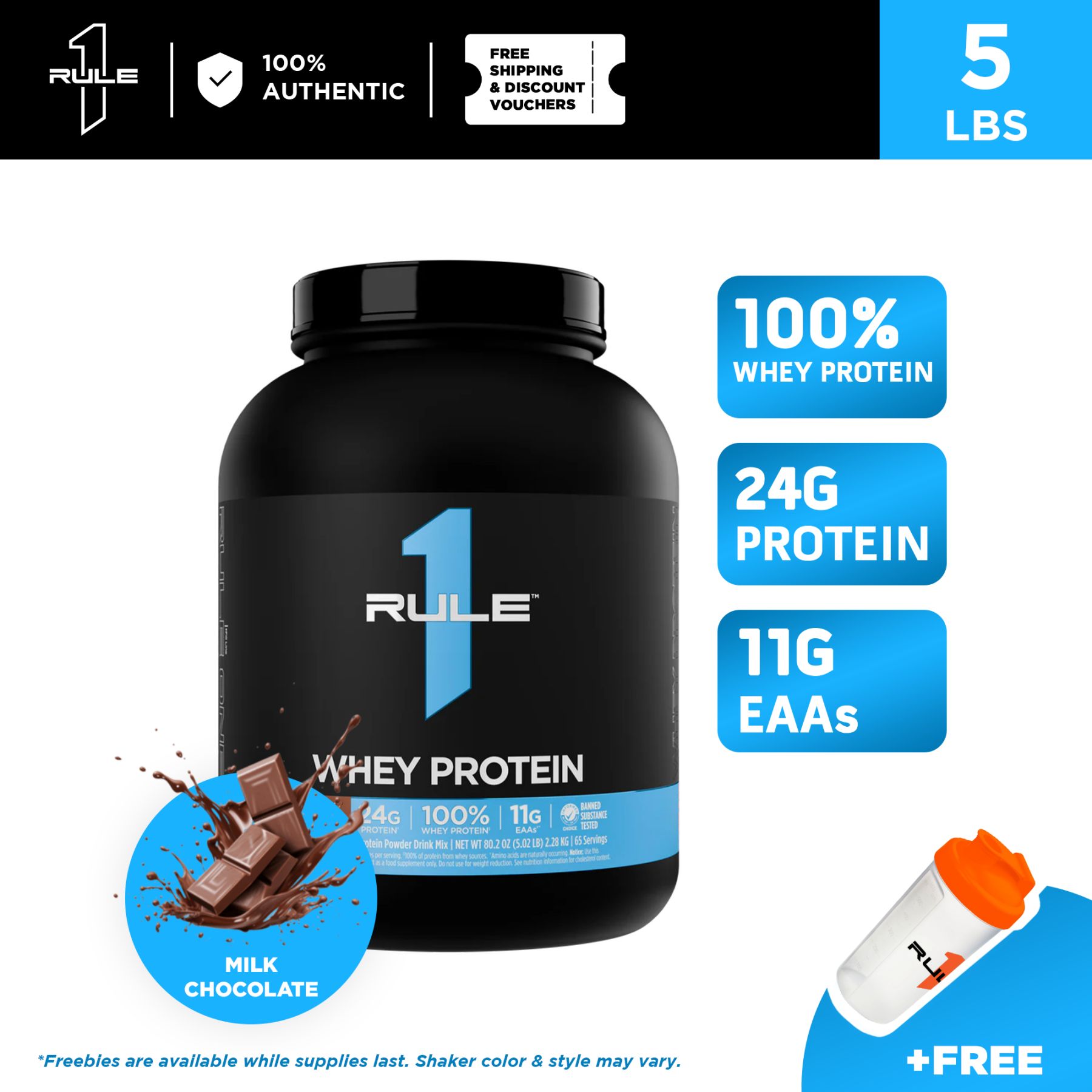 Rule1 R1 Whey Protein (Whey Blend) 5lbs. FREE Shaker
