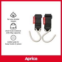 Aprica Kioko Hook for Baby Strollers ( S )