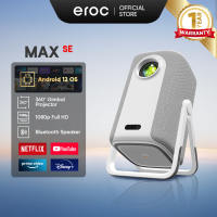 Eroc Max SE Gimbal Projector Auto Focus 1080P Full HD 15000 Lumens Bluetooth Speaker Android 12 os