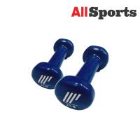 MUSCLE POWER DUMBELL VINYL 2LBS 1piece