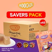 Moochie Savers Pack Urinary Care Wet Cat Food Complete & Balanced Nutrition for Feline Care 70g x48