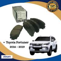 AISIN Brake Pad for Toyota Fortuner 2016-2019 Front (A1N247V/DB2380)