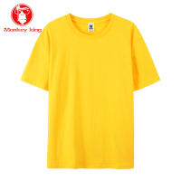 MONKEY KING RT001 cotton unisex t shirt for men korean fashion loose teen oversized plus size tops on sale plain COD