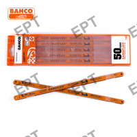 SANDFLEX HACKSAW BLADE 18T/ 24T（1pc / 10 pcs / 100 pcs）12″/300MM