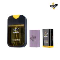 Crep Protect Suede Care Pack (suede shoes and sneaker cleaner and reviver)