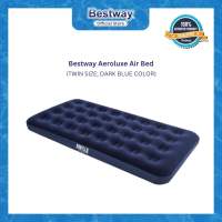 Bestway Camping Aeroluxe Air Bed (Twin Size Dark Blue Color)
