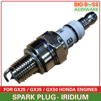 BBA Spark Plug CMR5H for GX25 GX35 GX50 UMK35 4-Stroke Grass Cutter Engine