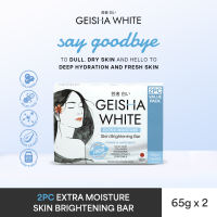 Geisha White Fresh Skin Brightening Soap 65g x 2PC PACK