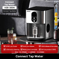 HICON Fully Automatic Ice Maker 3.7L Capacity Home and Business Dual-Use Mini Instant Ice Product 30kg Portable Ice Maker