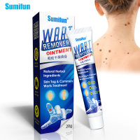Sumifun Wart Remover Ointment Wart Treatment Cream Skin Tag Remover Herbal Extract Corn Plaster Wart Ointment