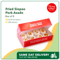 Ling Nam Fried Siopao Pork Asado Box of 8 [Siopao Asado Box]
