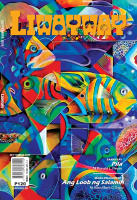 Liwayway September 2026 Issue
