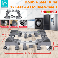 WeHome Ref Stand Washing Machine Stand with Wheels 8 Legs 8 Wheels Patungan ng Refrigerator Upgraded Steel Movable Base for Refrigerator Fridge Washing Machine Adjustable Bracket Stand for Heavyduty Equipment Appliances Rack 4 Wheel Stand