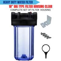 Big Blue Water Filter Housing 10″ x 4.5″ 10BB Heavy Duty for Residential Filtration Water Refilling Station Laundry Water Filter