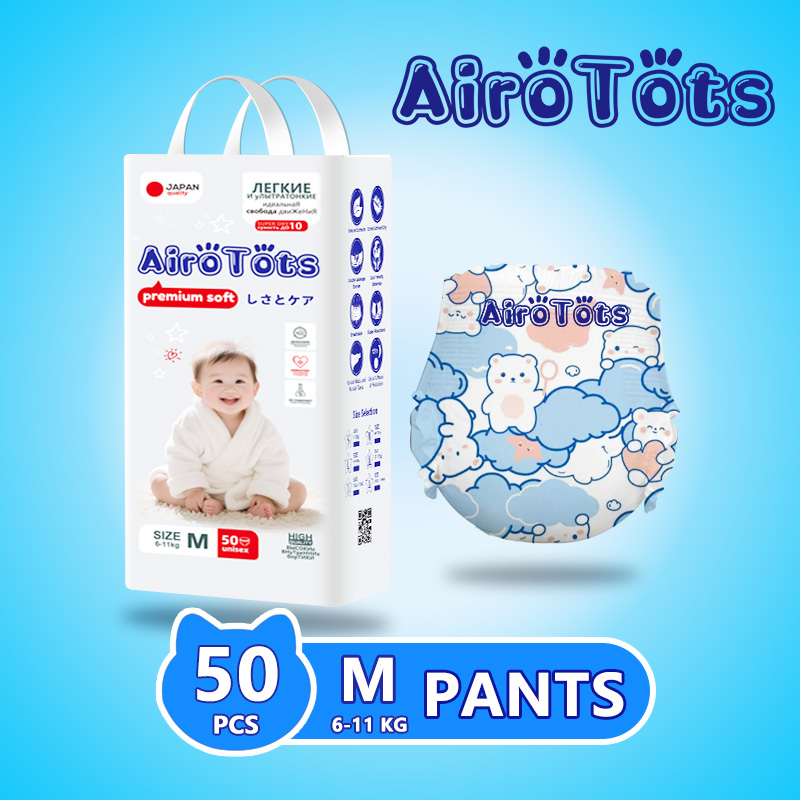 Airotots Baby Diaper Pull up Pants M/L/XL/XXL/XXXL/4XL/5XL 50pcs Breathable Pants