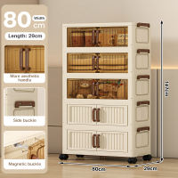 𝑳𝑴 40-80cm Foldable Cabinet For Clothes Stable Storage Box With Universal Wheels Thick