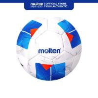Molten F5N5000 32-Panel FIFA Quality Pro Certified Football Size 5