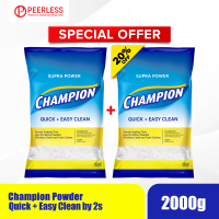 Champion Supra Clean Original (Quick+Easy Clean) Get 2nd 20% Off