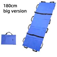 180cm Multipurpose Positioning Bed Pad Patient Transfer Belt Waterproof Lifter  Moving Assistance Sheet with Reinforced