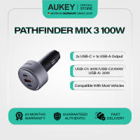 Aukey Pathfinder Mix 3 100W Fast Charging Car Charger Gray