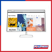 HP-31.5″ 532SF (94F51AA) FHD 1920X1080 100HZ VA 7MS 16:9 32″ FLAT 2X HDMI /VGA TILT WHITE