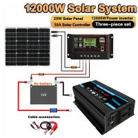 Solar Panel With Inverter Battery Complete Set 12000W Inverter DC 12V to AC 220V Solar Power Generation System Dual USB Solar Inverter Solar Panel Solar Charge Controller For Home Appliances