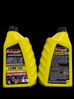 Speedtuner Super Oil 10w50 1Quarts