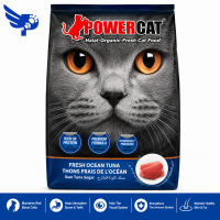Powercat Adult 8kg - Fresh Ocean Tuna Flavor - Halal / Organic / Fresh Cat Food – Dry - petpoultryph