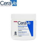 CeraVe Moisturizing Cream Face Dry Cream Face Acne Anti-aging Ladies Skin Care Cream Facial Care Products 85g/340g/454g