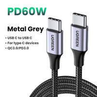 UGREEN USB Type C to USB C PD 60W Cable for SAMSUNG s26 Ultra fe S25 Ultra iPhone 18 17 16 15 pro max Apple MacBook Air 2020 MacBook Pro 2018 SAMSUNG S23 S22+ Note 20 S10