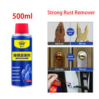 BS-40/WD-40 Rust Remover & Penetrating Oil