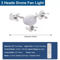 Jiditech E27 Ceiling UAV Light Fan 55CM-80W 3 Color 2-IN-1 Fan Ceiling Light Fan With Remote Control Ceiling Light With Fan Silent Bedroom