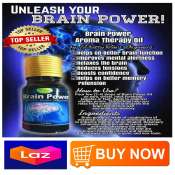 BRAIN POWER ESSENTIAL OIL 15ml / brain power