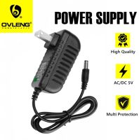 AC/DC 12V 1A 2A 3A Power Supply Multi-Purpose Adapter for CCTV/ TV/ Monitor/ Router/LED Strip Lights