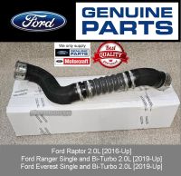 [GENUINE] Ford Ranger Raptor Turbo Intercooler to Throttle Hose for 2.0L Ford Ranger Everest [2018-Up] and Raptor