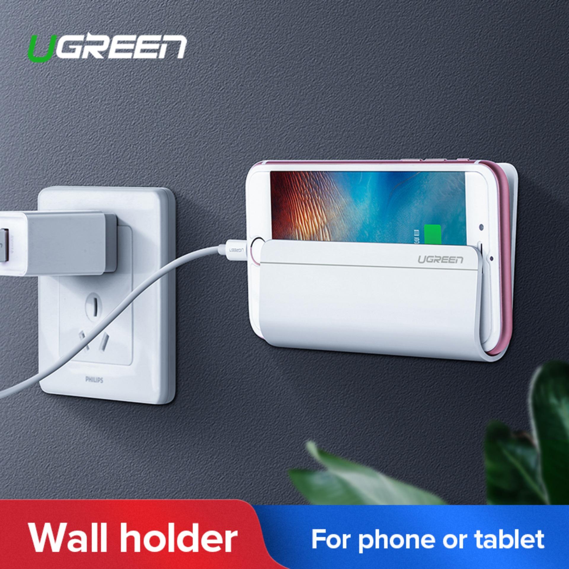 UGREEN Wall Mount Phone Holder with Adhesive Strips, Charging Holder for iPhone, iPad and More Other Smartphone and Tablet-Intl