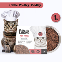 GourMeow Adult Cat Dry Food Cattle Seafood Poultry Medley 1kg Collection - PetMate cats healthiest kibble kibbles pets