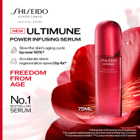 Shiseido Ultimune Power Infusing Serum 75ml