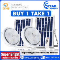 GXG Solar Ceiling Lamp Home indoor ceiling light Balcony lights Stair lights Solar garden lights Bedroom ceiling lights