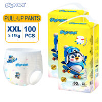 【BUY 1 TAKE 1】SURPLUCK 100PCS Korean Super Aborbent Baby Diaper Pull up/Pants Unisex Breathable Leak-proof Tapes Diapers Small to XXXL