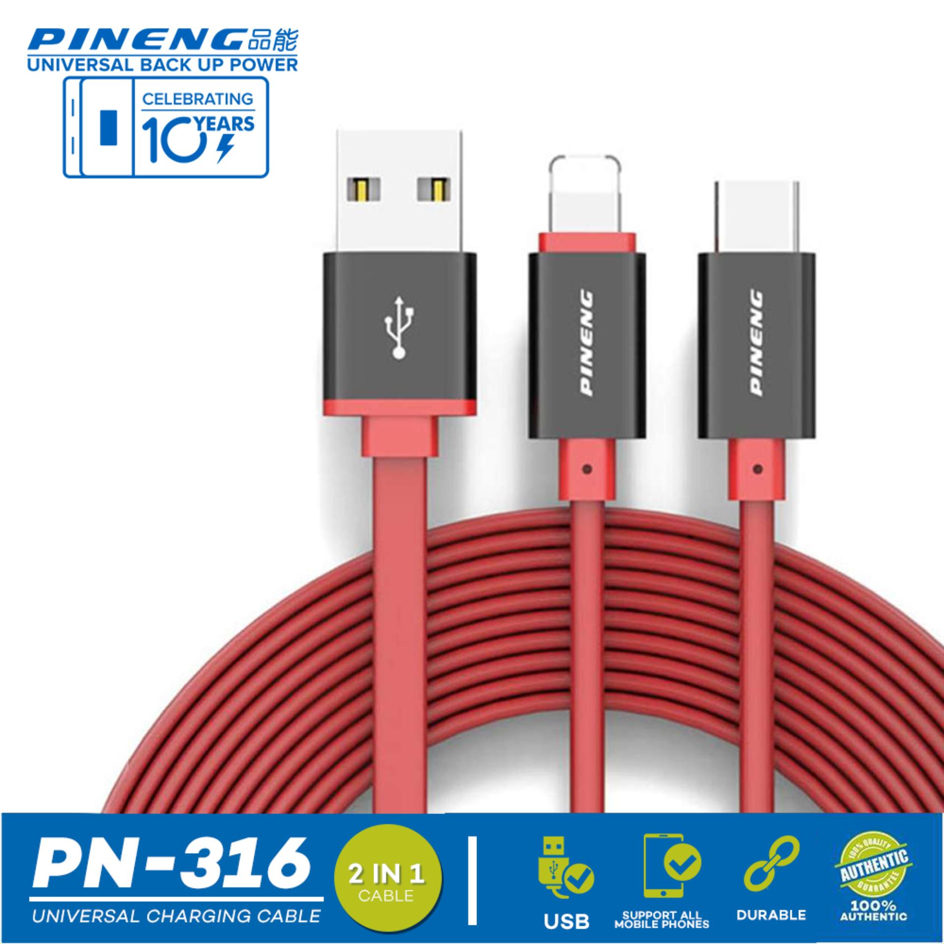 Pineng PN-316 1M 3 in 1 Universal Charging Cable w/ Lighting Type-C & Micro US