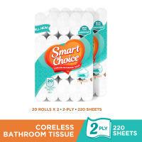 SMART CHOICE CORELESS BATHROOM TISSUE - 2PLY - 20 ROLLS x 2 PACKS