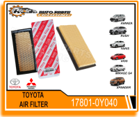 HCB TOYOTA 17801-0Y040 Replaceable Car Air Filter for TOYOTA Vios Avanza Rush Yaris Mitsubishi Mirage G4 & Xpander
