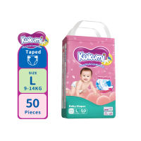 Kukumi Diaper Pants 100 Pcs Super Absorbent And Breathable Pull-up Pants