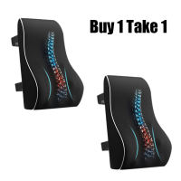 KKHOUSE Memory Foam Lumbar Support Pillow Coccyx Orthopedic Back Cushion Back Pain Relieve Hemorrhoids Home Office Car
