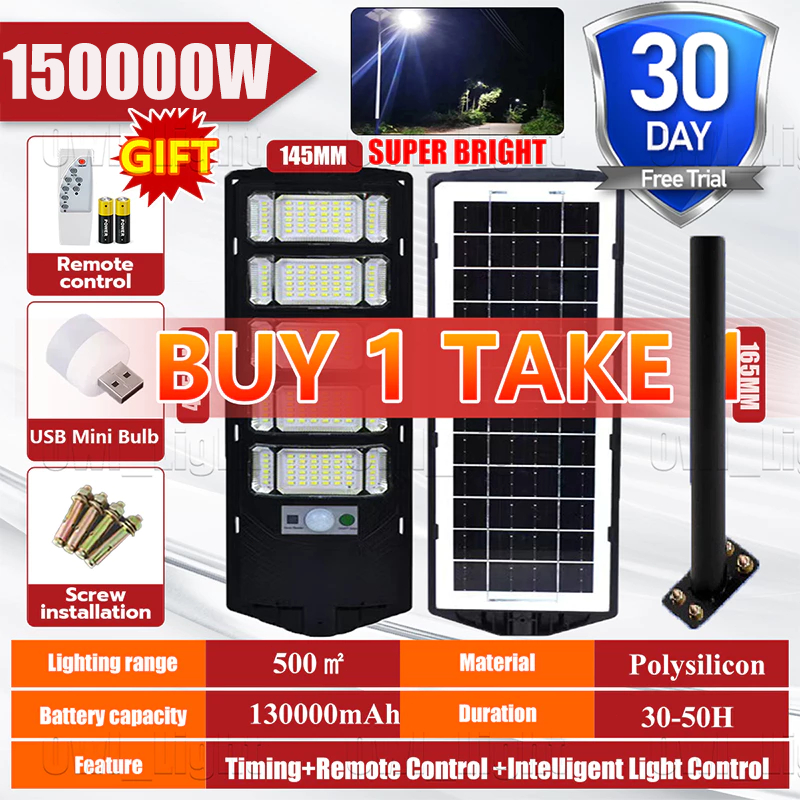 BUY 1 TAKE 1 Solar Light Outdoor Watherproof Solar Street Light solar led lights Stable lighting solai lights with solar panel original motion detector remote control
