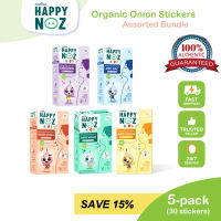 Happy Noz Organic Onion Sticker Bundle for Baby and Kids - Nasal sticker patch