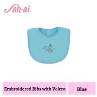 San-ai Infant Baby Embroidered Coloured Bibs with Velcro