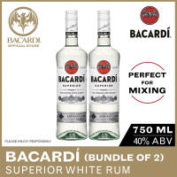 [Bundle of 2] BACARDI Superior White Rum - 750ml / 75cl 40% ABV