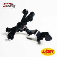 Soundking SIP105 iPad or Tablet Holder Mic Stand Attachment (SIP105)
